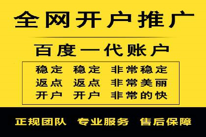 行业揭秘：信息流推广背后的策略与技巧
