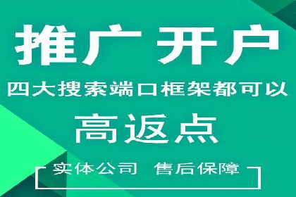 抖音信息流广告的魔力：品牌推广的秘密武器